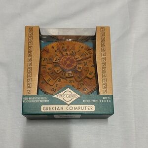 Grecian Computer Puzzle - Brown
